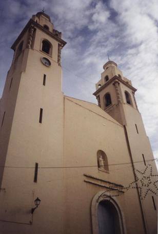 Iglesia de Santa Ana, donde se encuentra el Sepulcro
